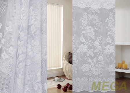 Жаккард тюль в Ижевске