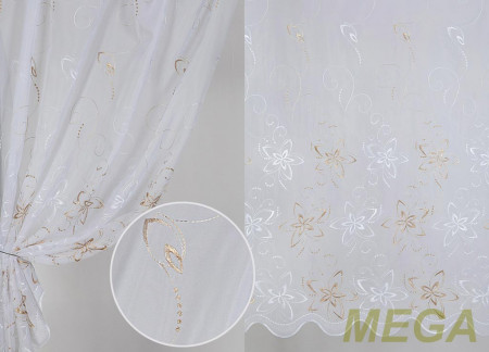 Вышивка в Ижевске