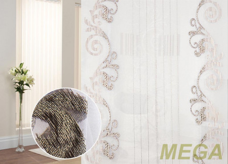 Фэнтези Полуорганза в Ижевске